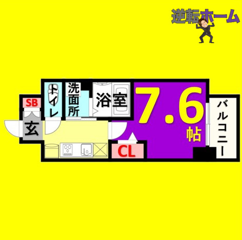 リバーコート砂田橋Ⅱ　名古屋市賃貸　仲介手数料無料の間取り