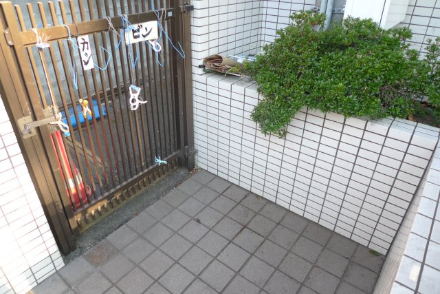 エミュールマンションのその他