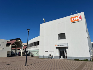 【その他】 | オーケー並木店