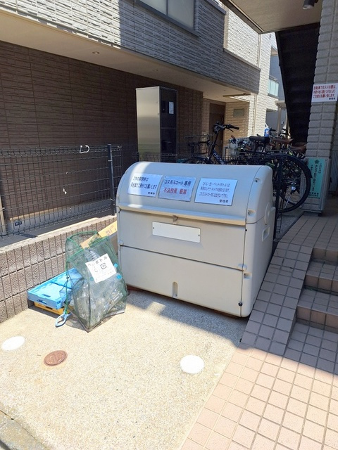 コスモスコートのその他共用部分|敷地内ゴミストッカー