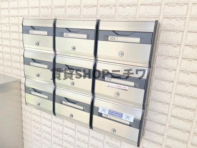 ＰＬＡＴＺ・ＣＯＳＭＯＳのその他共用部分|★メールBOX★