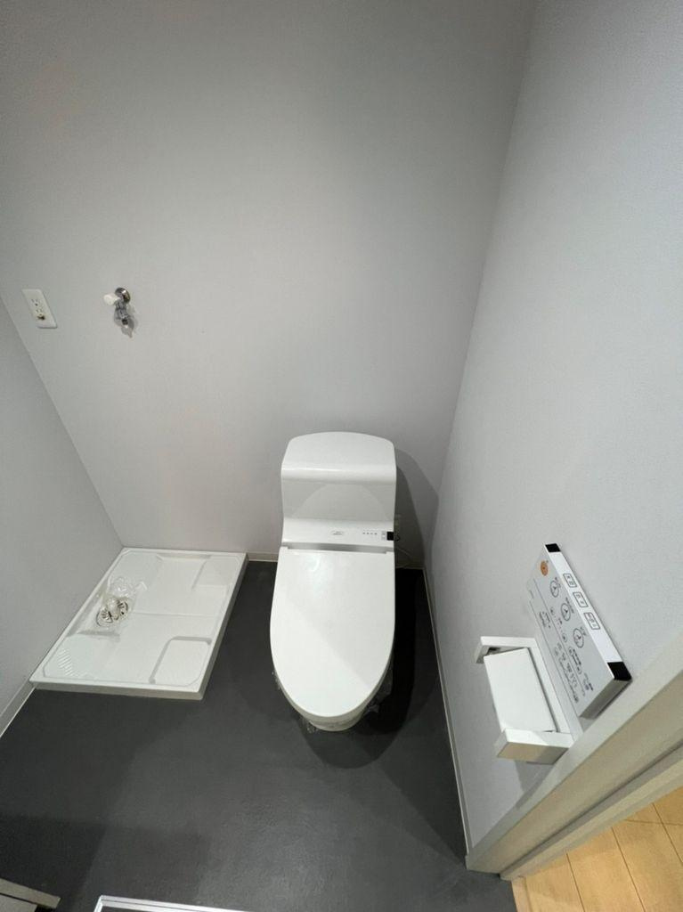 GranSta(グランスタ)　名古屋市賃貸　仲介手数料無料のトイレ|トイレ