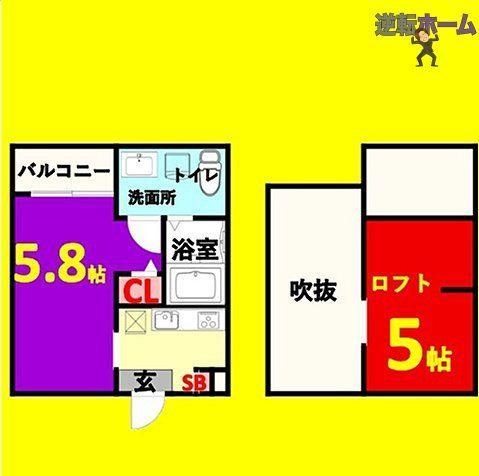 GranSta(グランスタ)　名古屋市賃貸　仲介手数料無料の間取り