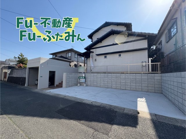 RESET HOUSE－リセットハウス－小倉北区篠崎4丁目の外観|リノベーション完成!!ご見学可能です♪駐車4台可能です♪
 【小倉北区篠崎・リノベーション中古戸建】