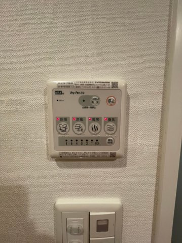 Lapule　名古屋市賃貸　仲介手数料無料の設備