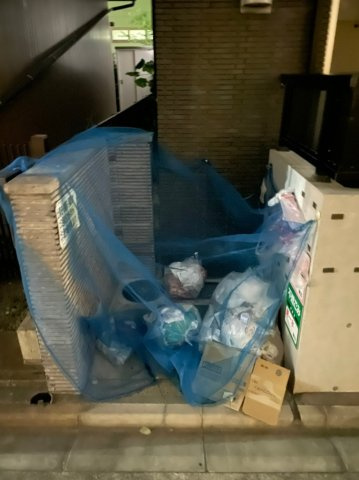 Lapule　名古屋市賃貸　仲介手数料無料の設備