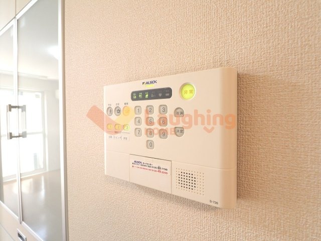 プランドールのセキュリティ