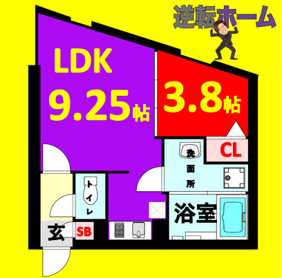 quador車道　名古屋市賃貸　仲介手数料無料