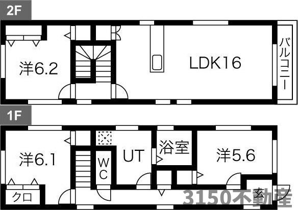 キュービック長良天神