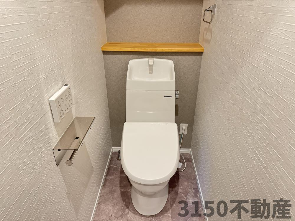 キュービック長良天神のトイレ