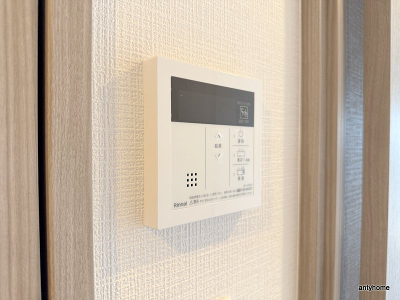 エスリードザグラン大阪ノース　仲介手数料無料の内装