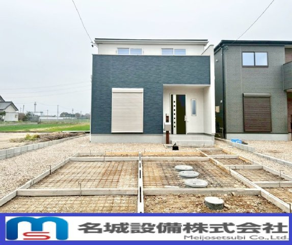 リーブルガーデン西尾市平口町　全5棟　新築戸建