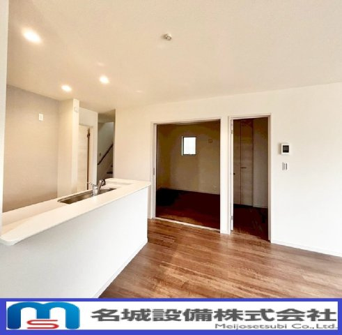 リーブルガーデン西尾市平口町　全5棟　新築戸建の居間・リビング