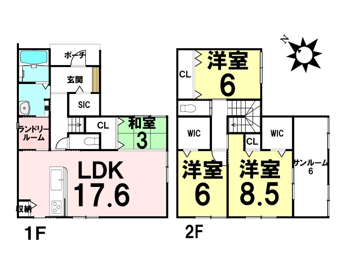 新築戸建　長楽寺1丁目
