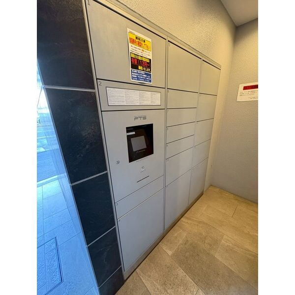 エステムコート名古屋泉プラチナムゲート　名古屋市賃貸　仲介手数料無料の設備