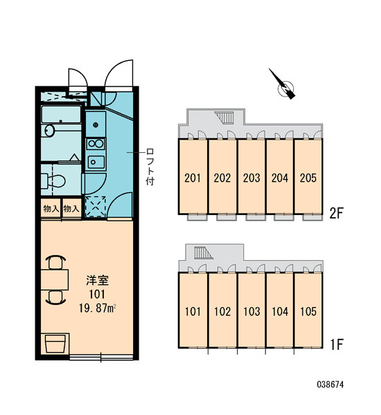 レオパレスかたくりⅡのセキュリティ