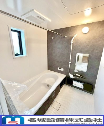 リーブルガーデン西尾市平口町　全5棟　新築戸建の浴室
