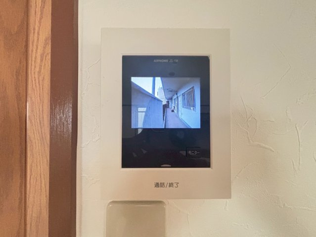 【セキュリティ】 | 牧の原ハイツ