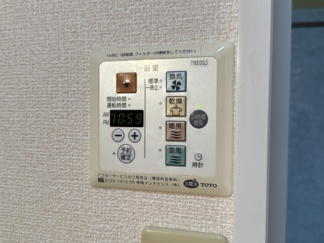 ラフィエールの設備