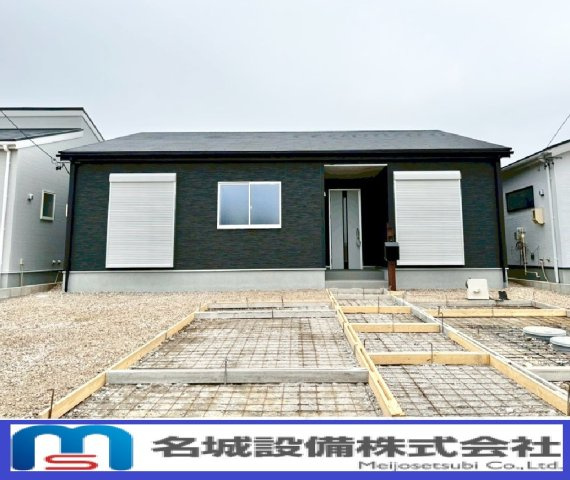 リーブルガーデン西尾市平口町　全5棟　新築戸建の外観