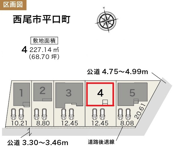 リーブルガーデン西尾市平口町　全5棟　新築戸建の区画図