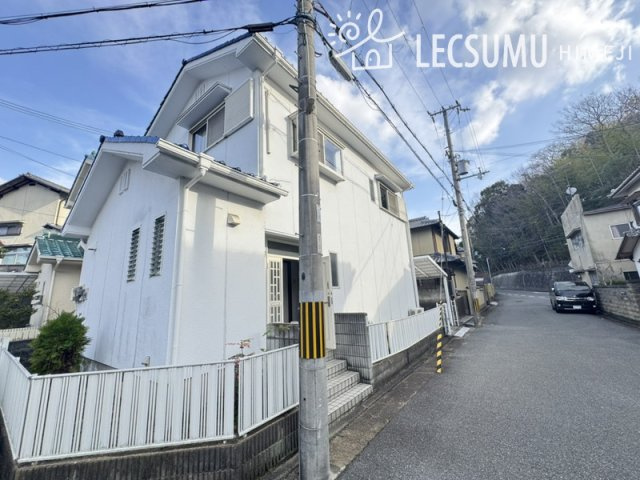 姫路市御立中2丁目/中古戸建の外観