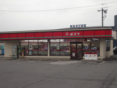 【周辺】 | グランドステージ雅 | ポプラ三次畠敷店（コンビニ）まで410ｍ