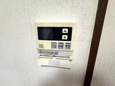 【設備】 | 衣笠開キ町貸家