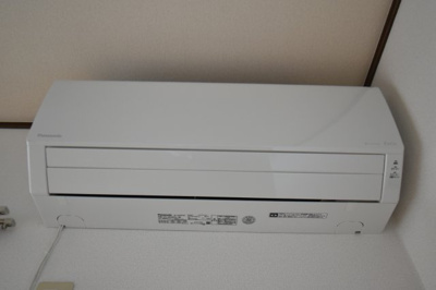 【その他】 | みなみハイツ