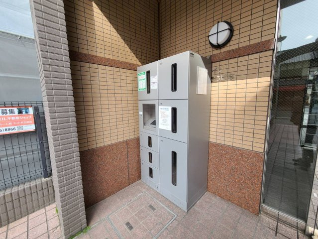 アイン橘｜名古屋市の賃貸ならMy賃貸のその他共用部分|アイン橘