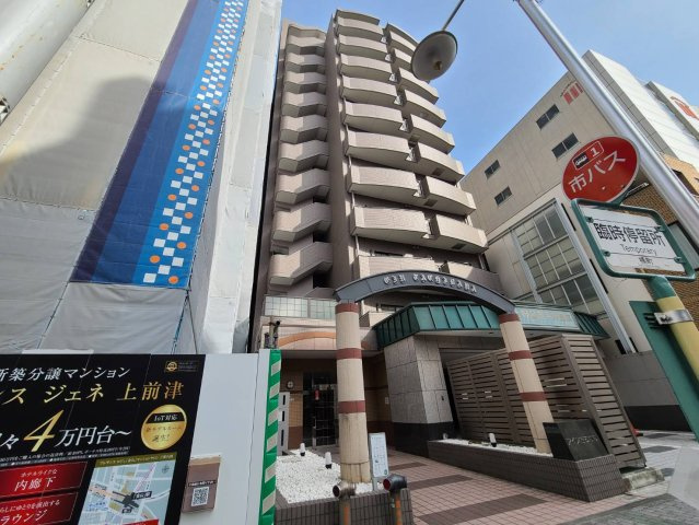 アイン橘｜名古屋市の賃貸ならMy賃貸