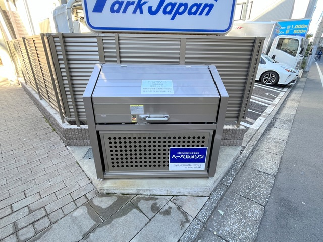 ウィステリア・ノースのその他共用部分|★専用ゴミストッカー★