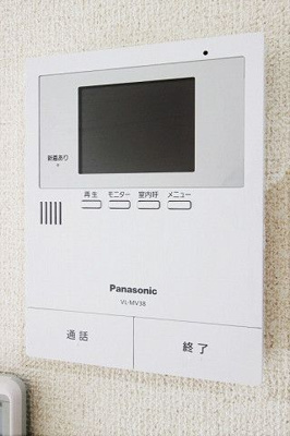 【セキュリティ】 | エスペランサ吉塚 | 現況優先。別号室の写真になります。
