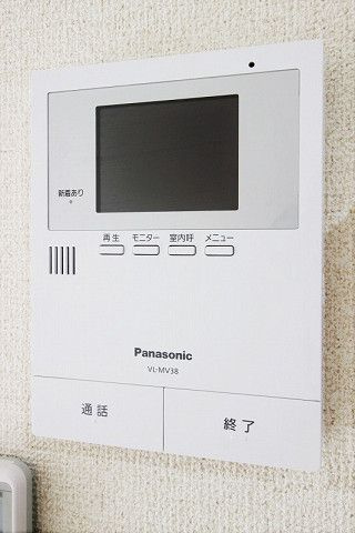 【セキュリティ】 | エスペランサ吉塚 | 現況優先。別号室の写真になります。