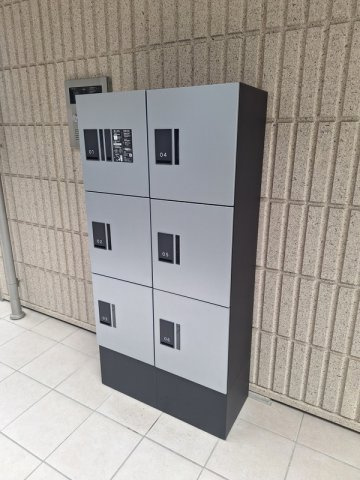 エスポワール浦和のその他共用部分