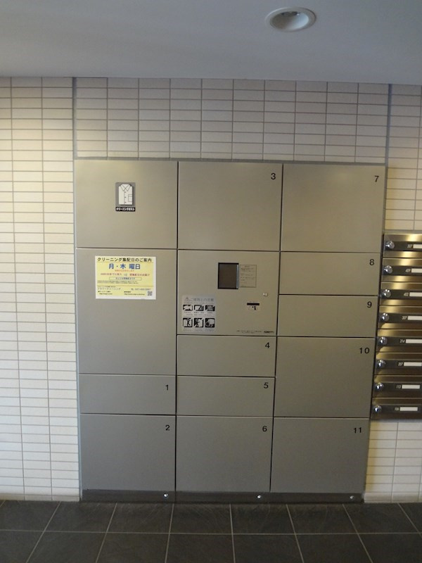 パークアクシス西船橋のその他共用部分