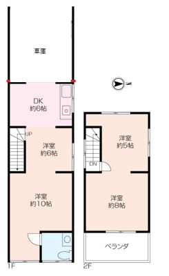 安浦町1丁目中古戸建の画像