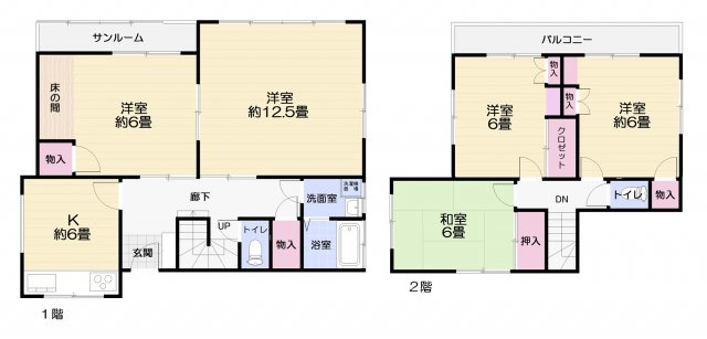 長浦町5丁目中古戸建の画像