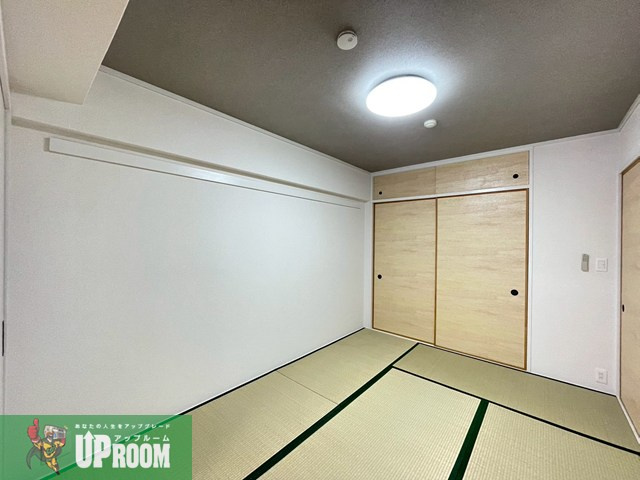 コープ野村岩倉弐番館の和室