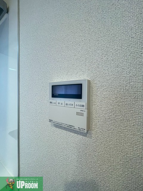 コープ野村岩倉弐番館の設備