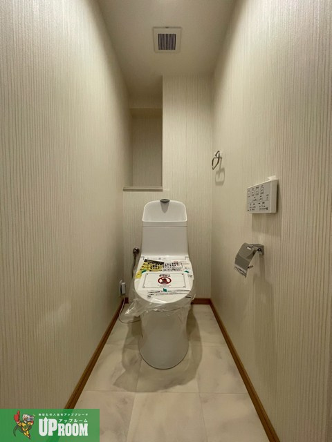 コープ野村岩倉弐番館のトイレ