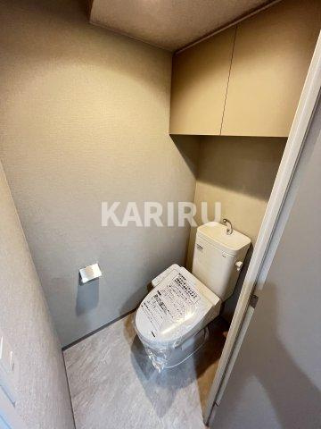 アーバネックス天満橋Frontのトイレ