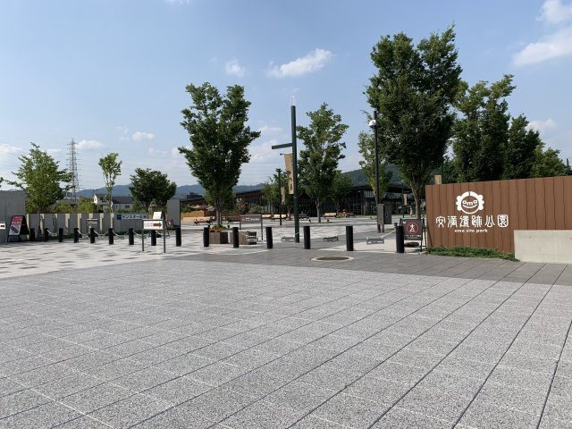 高槻市古曽部町１丁目　建築条件無し売土地の周辺|安満遺跡公園