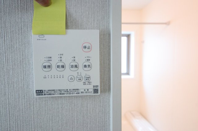 《仲介手数料無料》南区大字太田窪2965-3新築一戸建てFiTの浴室|撮影日 2025年6月27日 16:15 晴れ