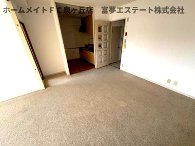 【居間・リビング】 | 泉北星和台コーポラス