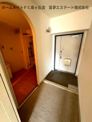 【玄関】 | 泉北星和台コーポラス