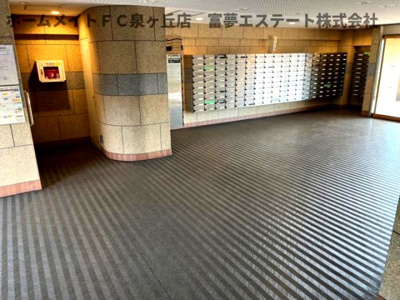 【ロビー】 | 泉北星和台コーポラス