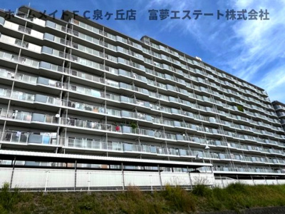 【外観】 | 泉北星和台コーポラス