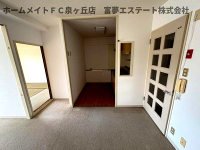 【居間・リビング】 | 泉北星和台コーポラス