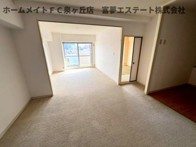 【居間・リビング】 | 泉北星和台コーポラス